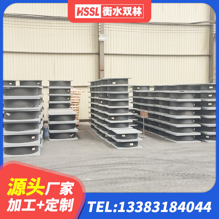 蔡甸区JG/T118-2018建筑隔震橡胶支座 蔡甸区阻尼隔震支座什么价格 蔡甸区LNR橡胶支座价格 蔡甸区建筑圆形铅芯橡胶隔震支座生产厂家 - 第8张