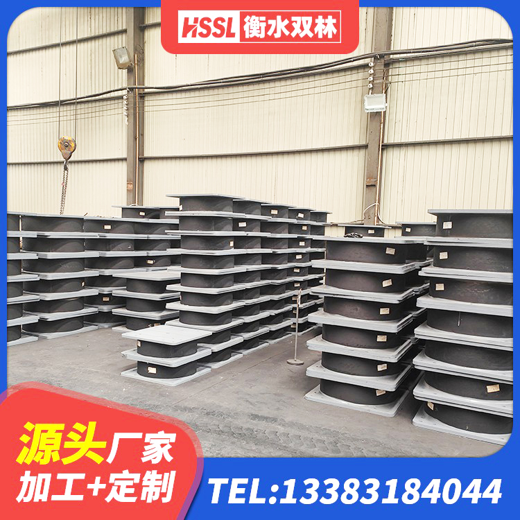 蔡甸区JG/T118-2018建筑隔震橡胶支座 蔡甸区阻尼隔震支座什么价格 蔡甸区LNR橡胶支座价格 蔡甸区建筑圆形铅芯橡胶隔震支座生产厂家 - 第1张