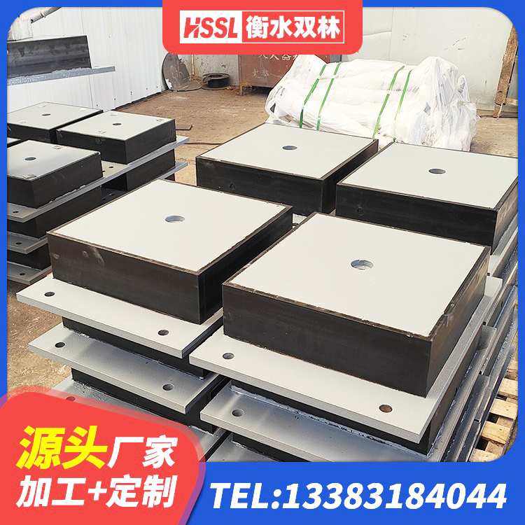 蔡甸区LNR水平分散力隔震支座 蔡甸区单向铅芯橡胶隔震支座生产厂家 蔡甸区方形隔震支座源头工厂 蔡甸区LNR800橡胶支座厂家 - 第1张
