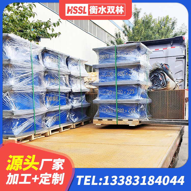蔡甸区HDR900高阻尼隔震支座生产厂家 蔡甸区建筑铅芯叠层橡胶隔震支座厂家 蔡甸区成品橡胶隔震支座源头工厂 蔡甸区铅芯夹层橡胶隔震支座厂家 - 第2张