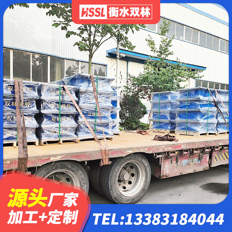 蔡甸区建筑铅芯隔振支座源头工厂 蔡甸区HDR1100高阻尼橡胶支座什么价格 蔡甸区铅芯支座厂家电话 蔡甸区建筑大型减震支座源头工厂 - 第4张