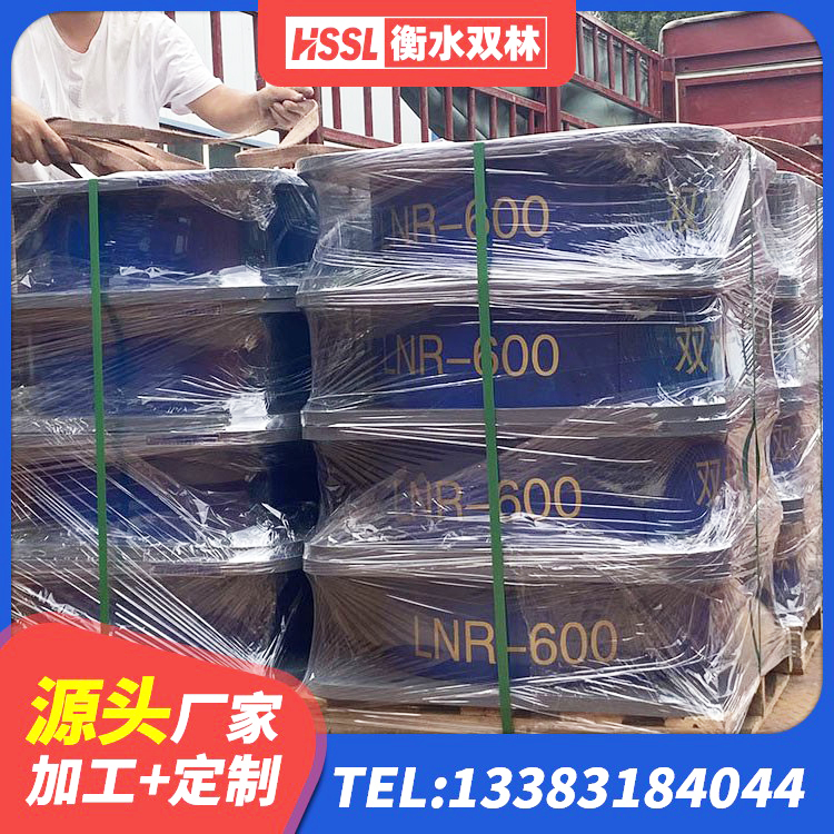 蔡甸区圆形高阻尼橡胶隔震支座厂家电话 蔡甸区LNR1200隔震支座生产加工 蔡甸区楼梯隔震橡胶支座多少钱 蔡甸区橡胶隔震支座多少钱 - 第10张