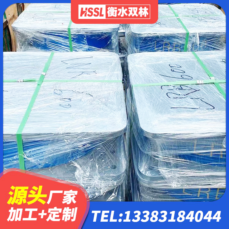 蔡甸区HDR1100高阻尼橡胶隔震支座什么价格 蔡甸区建筑Y4Q铅芯橡胶隔震支座 蔡甸区隔震支座LNR(H)-470*470*164多少钱-个 蔡甸区建筑高阻尼建筑隔震支座厂家 - 第6张