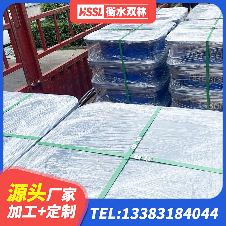 蔡甸区HDR900高阻尼隔震支座生产厂家 蔡甸区建筑铅芯叠层橡胶隔震支座厂家 蔡甸区成品橡胶隔震支座源头工厂 蔡甸区铅芯夹层橡胶隔震支座厂家 - 第3张