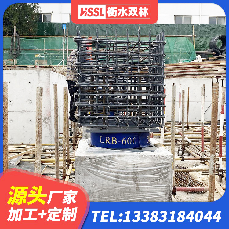 蔡甸区高阻尼减震隔震支座源头工厂 蔡甸区高阻尼比隔震支座生产厂家 蔡甸区建筑橡胶隔震支座LRB700 蔡甸区建筑工程隔震支座源头工厂 - 第1张