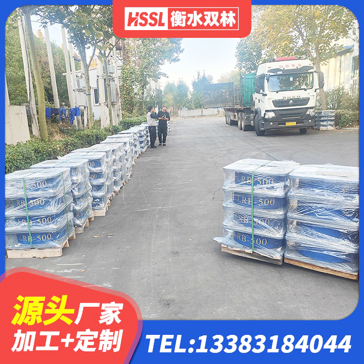 蔡甸区LNR800橡胶隔震支座生产加工 蔡甸区LRB500橡胶隔震支座厂家电话 蔡甸区高阻尼隔震橡胶支座HDR 蔡甸区抗拔减震支座 - 第3张