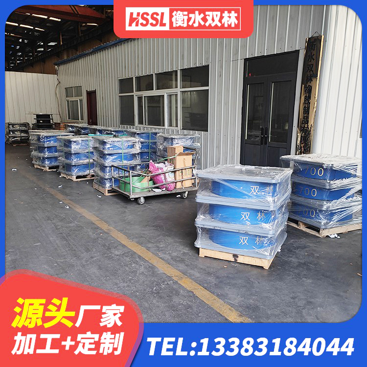 蔡甸区HDR900高阻尼隔震支座生产厂家 蔡甸区建筑铅芯叠层橡胶隔震支座厂家 蔡甸区成品橡胶隔震支座源头工厂 蔡甸区铅芯夹层橡胶隔震支座厂家 - 第4张