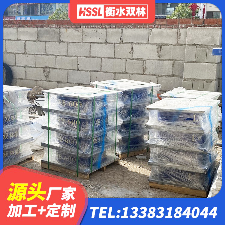 蔡甸区高阻尼减震隔震支座源头工厂 蔡甸区高阻尼比隔震支座生产厂家 蔡甸区建筑橡胶隔震支座LRB700 蔡甸区建筑工程隔震支座源头工厂 - 第4张