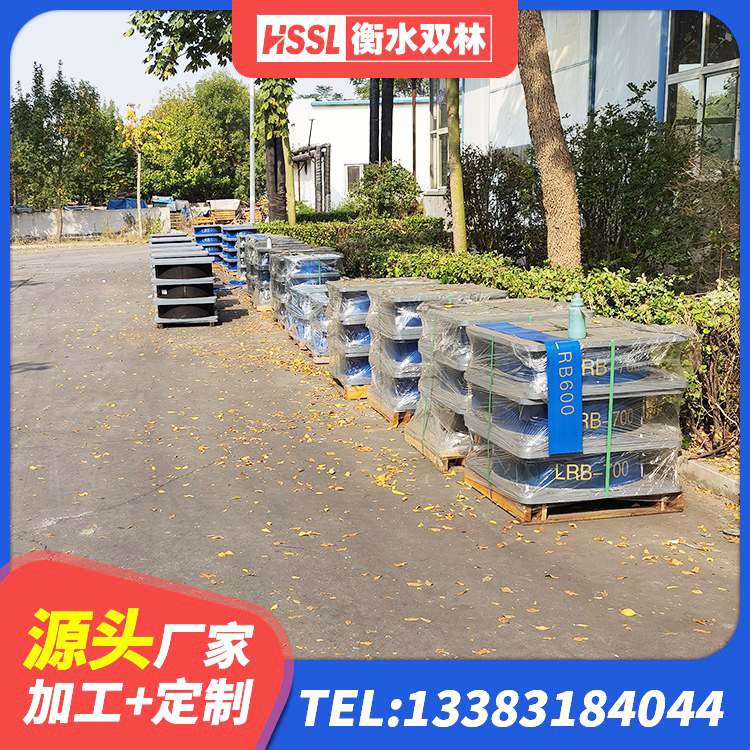 蔡甸区HDR1100隔震支座厂家 蔡甸区LNR1500隔震支座 蔡甸区铅芯隔震橡胶隔震支座厂家电话 蔡甸区隔震建筑橡胶支座厂家 - 第2张