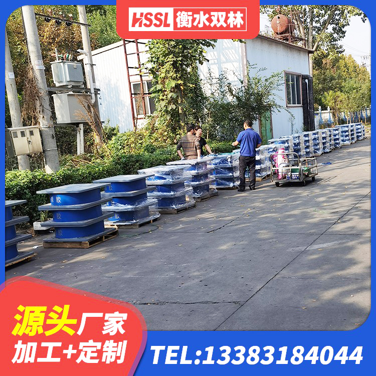 蔡甸区高性能隔震支座厂家 蔡甸区建筑隔震支座厂厂家 蔡甸区天然橡胶隔震支座LRB700生产厂家 蔡甸区建筑隔震支座加工源头工厂 - 第3张